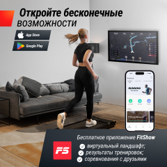11 слайд галлереи