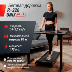 10 слайд галлереи