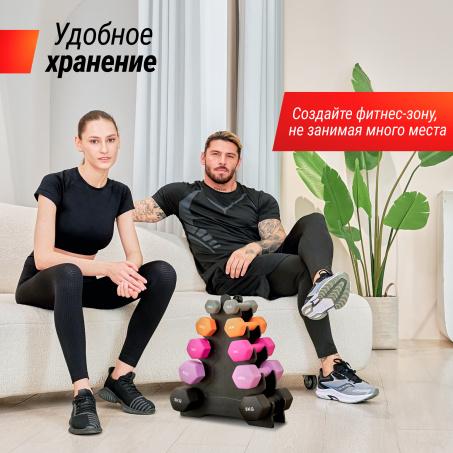 Рендер-5 для UnixFit 5 кг Black DBNEO5BK