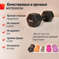 2 слайд галлереи