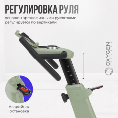 23 слайд галлереи
