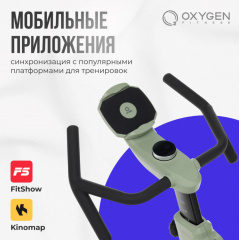21 слайд галлереи