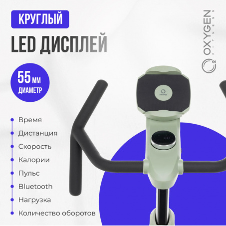 Рендер-20 для Oxygen Flame