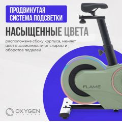 14 слайд галлереи