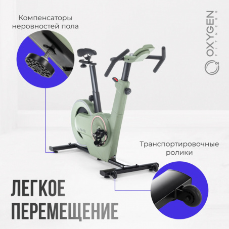 Рендер-12 для Oxygen Flame