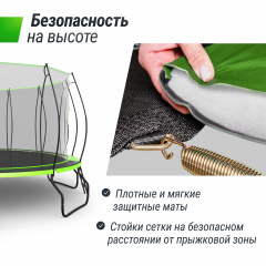 15 слайд галлереи