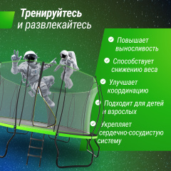 10 слайд галлереи