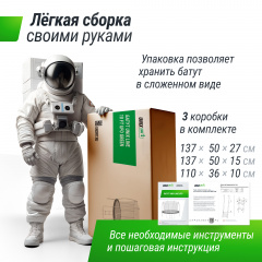 8 слайд галлереи