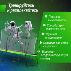 13 слайд галлереи