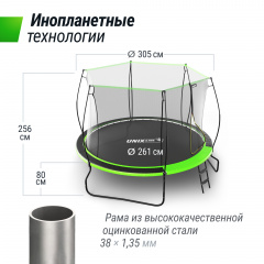 13 слайд галлереи