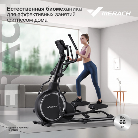 Рендер-19 для Merach K50