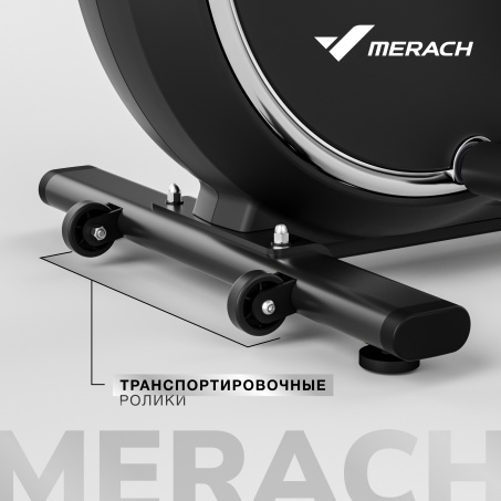 Рендер-16 для Merach K50