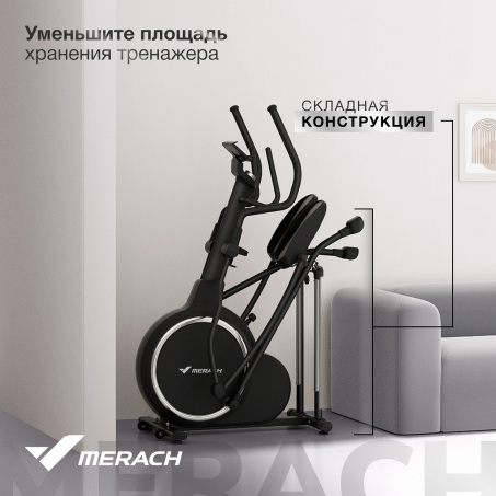 Рендер-15 для Merach K50