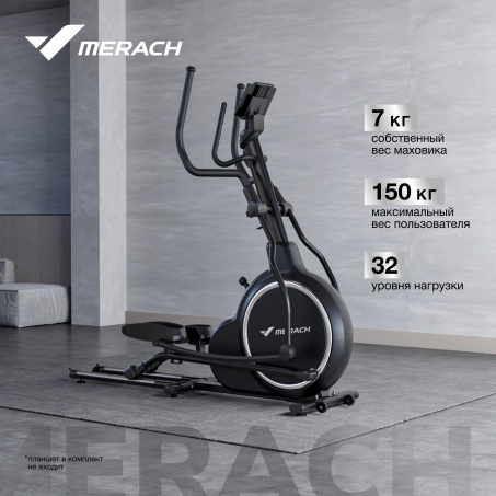 Рендер-9 для Merach K50