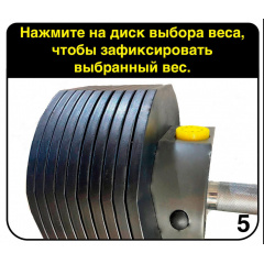 11 слайд галлереи