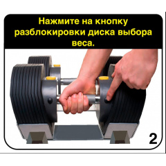 8 слайд галлереи