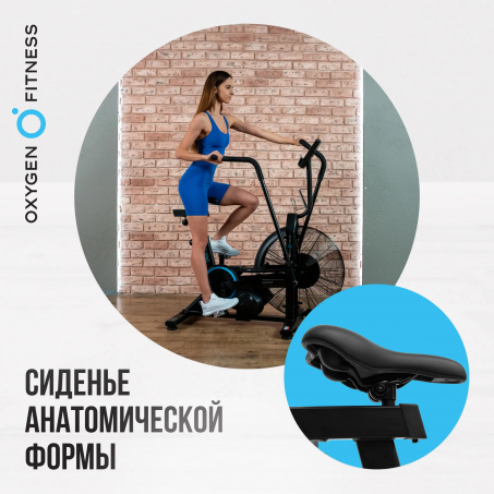 Рендер-10 для Oxygen A700 PRO