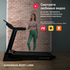 20 слайд галлереи