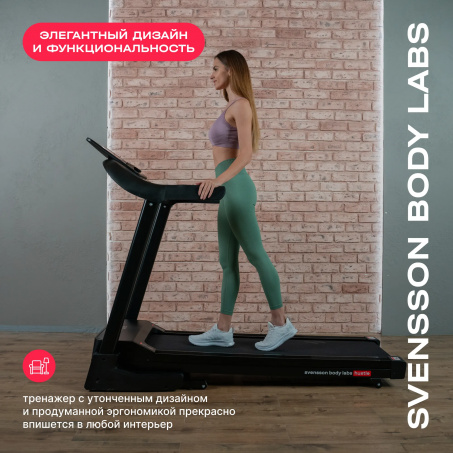 Рендер-19 для Svensson Body Labs Hustle