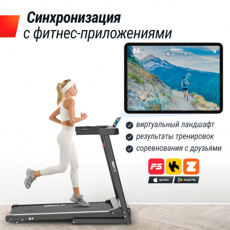 Рендер-14 для UnixFit Hi-tech S1 Black
