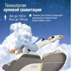 17 слайд галлереи