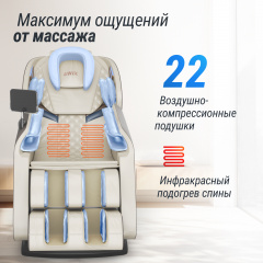 8 слайд галлереи