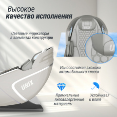 18 слайд галлереи