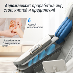 17 слайд галлереи