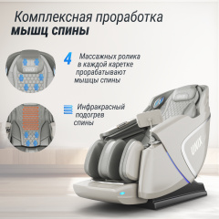 13 слайд галлереи