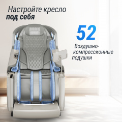 12 слайд галлереи
