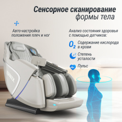 11 слайд галлереи