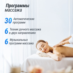 7 слайд галлереи