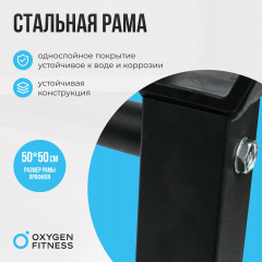 19 слайд галлереи