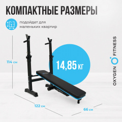 14 слайд галлереи