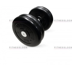 MB Barbell - 21 кг из каталога скамей для пресса в Тольятти по цене 3596 ₽