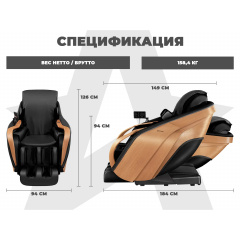 3 слайд галлереи