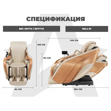 Рендер-3 для D.Core DCore2 Крем
