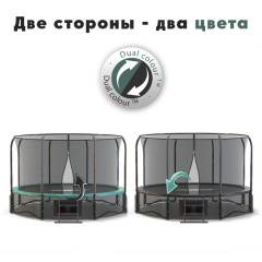 Proxima Premium Dual 14 футов, Арт. CFR-14F-4W из каталога батутов в Тольятти по цене 65990 ₽