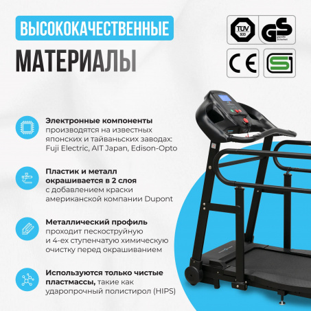 13 слайд галлереи