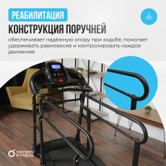 12 слайд галлереи