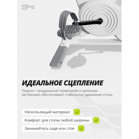 5 слайд галлереи
