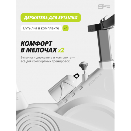 8 слайд галлереи