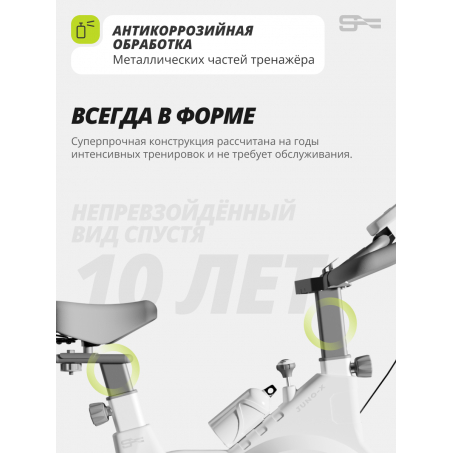 13 слайд галлереи