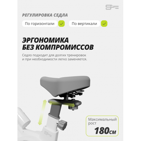 4 слайд галлереи
