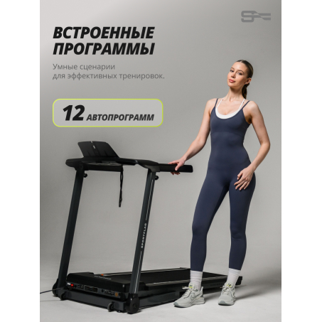 9 слайд галлереи