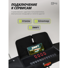 10 слайд галлереи