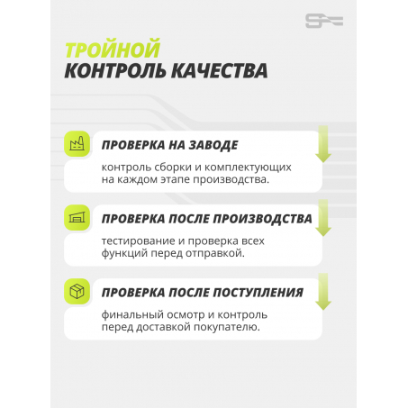 13 слайд галлереи