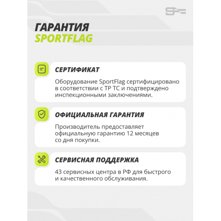 14 слайд галлереи