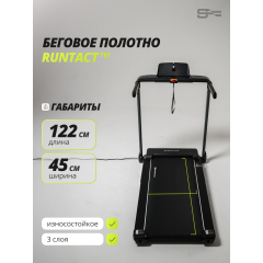 5 слайд галлереи