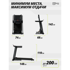 7 слайд галлереи